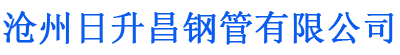 克孜勒苏排水管,克孜勒苏桥梁排水管,克孜勒苏铸铁排水管,克孜勒苏排水管厂家